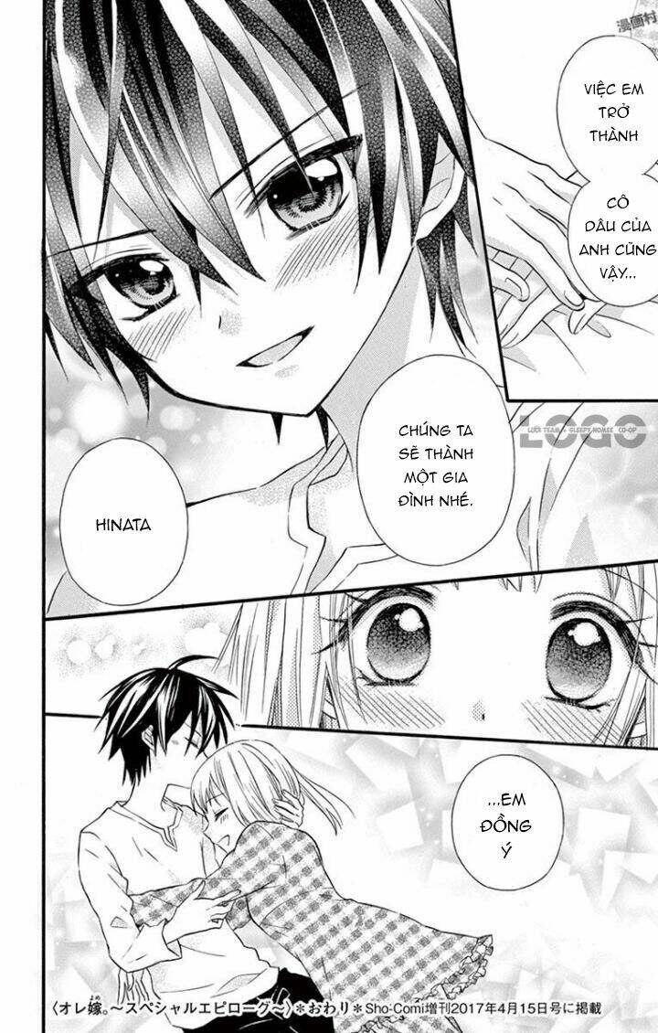 Osananajimi To, Kiss Shitakunakunai Chương 5.5 Ảnh 12