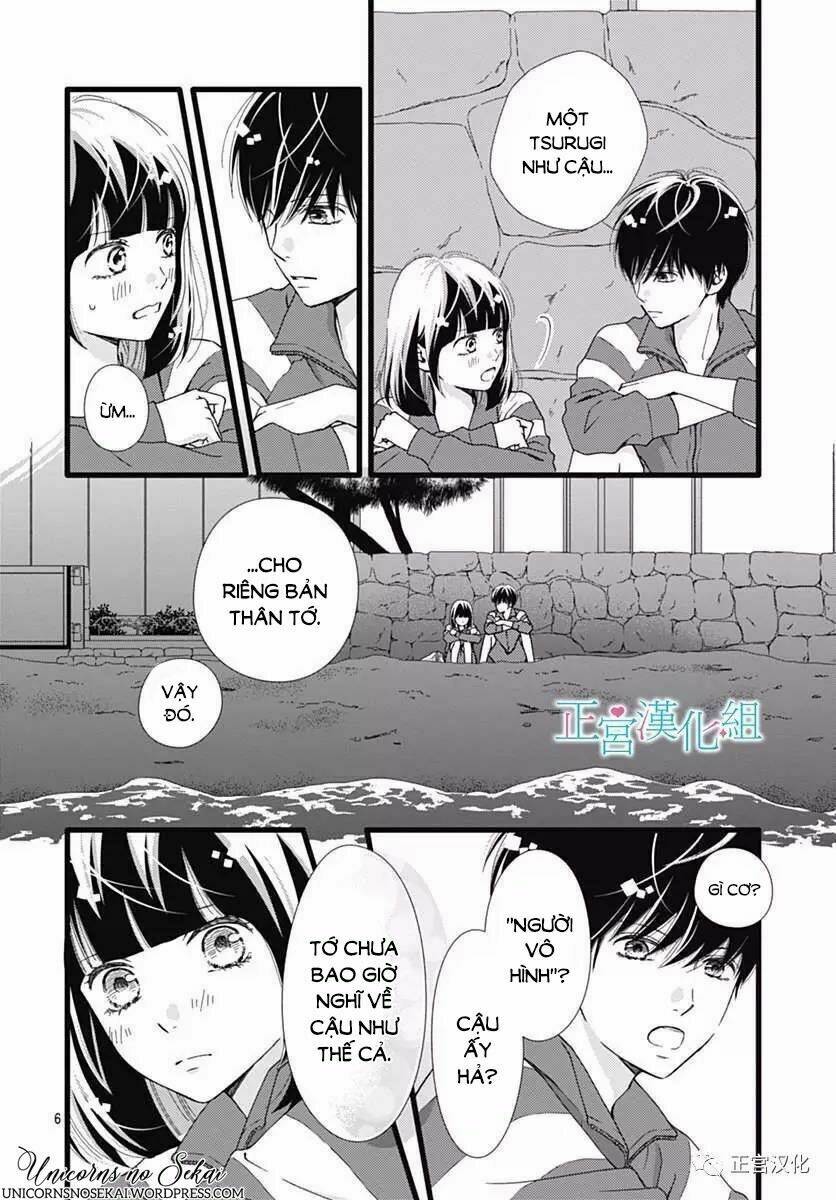 Futsuu No Koiko-Chan Chương 23 Ảnh 9
