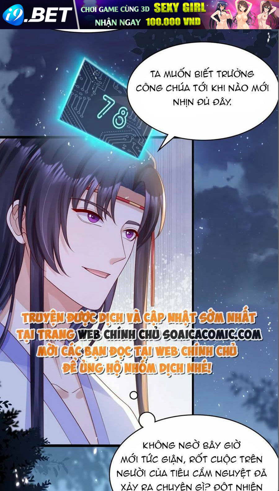 Ta Live Stream Ngược Đãi Nam Chính Chương 27 Ảnh 8