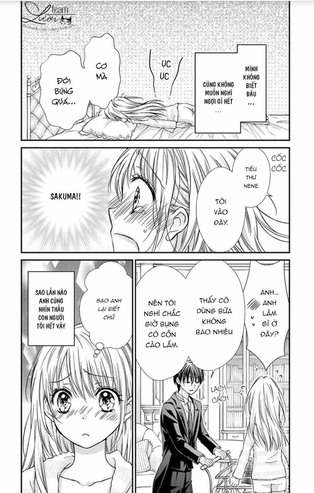 Ojousama, Otona No Kiss No Ojikan Desu Chương 1 Ảnh 26