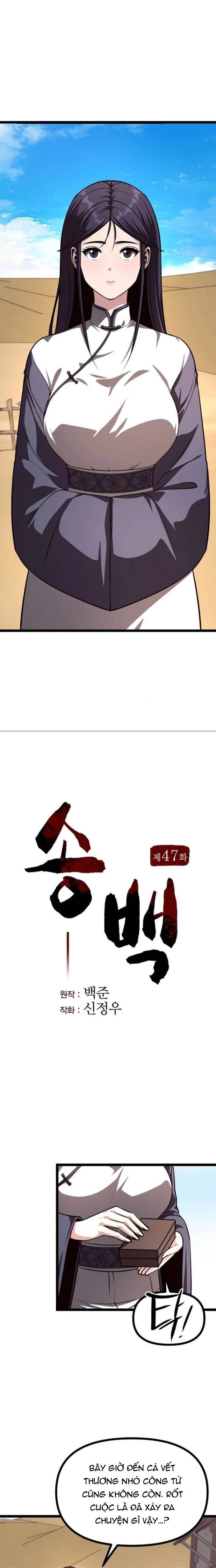 Tòng Bách Chương 47 Ảnh 7