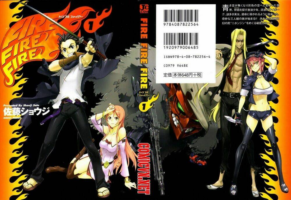 Fire Fire Fire Manga Chương 1 Ảnh 2