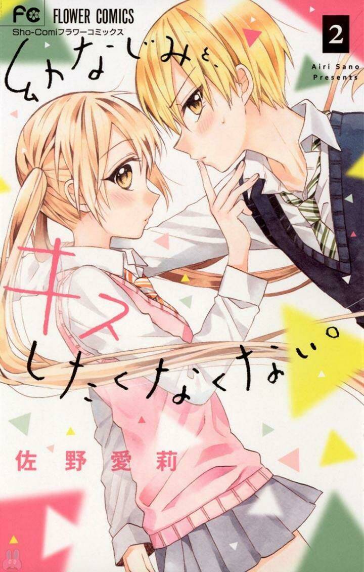Osananajimi To, Kiss Shitakunakunai Chương 6 Ảnh 3
