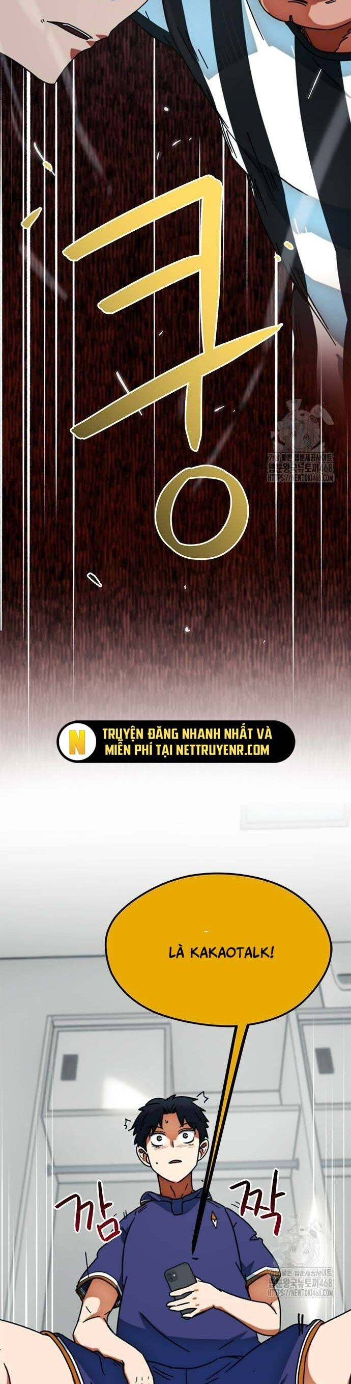 Tôi Bị Hiểu Lầm Là Siêu Sao Trên Sân Cỏ Chương 21 Ảnh 5