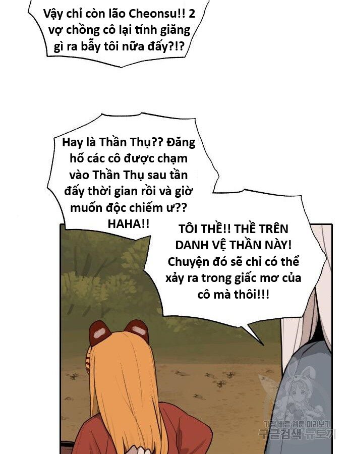 Hổ Đến Chơi Nhà (Puchimasu Miếu) Chương 138 Ảnh 7