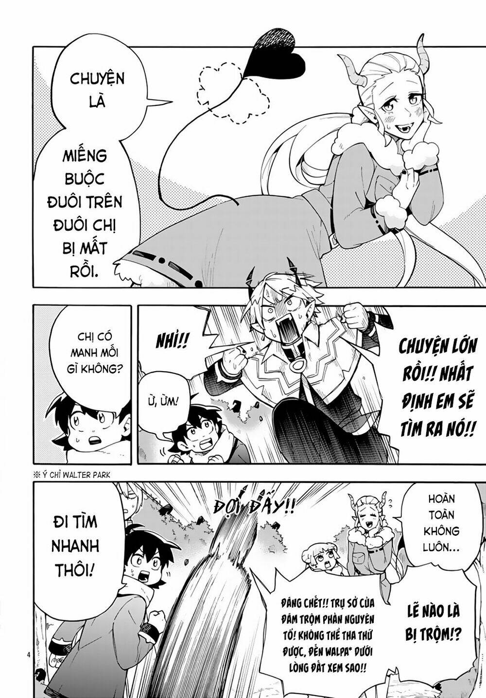 Iruma-Kun Sau Giờ Học! Chương 2 Ảnh 7