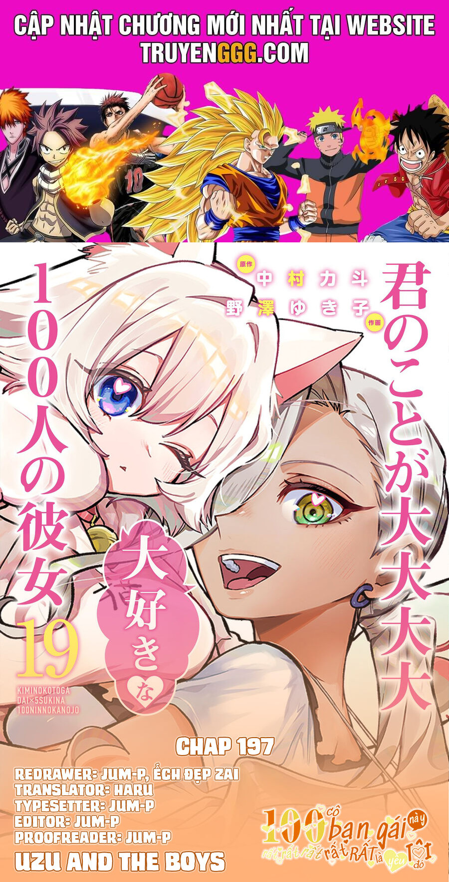 Kimi No Koto Ga Dai Dai Dai Dai Daisuki Na 100-Ri No Kanojo Chương 197 Ảnh 2