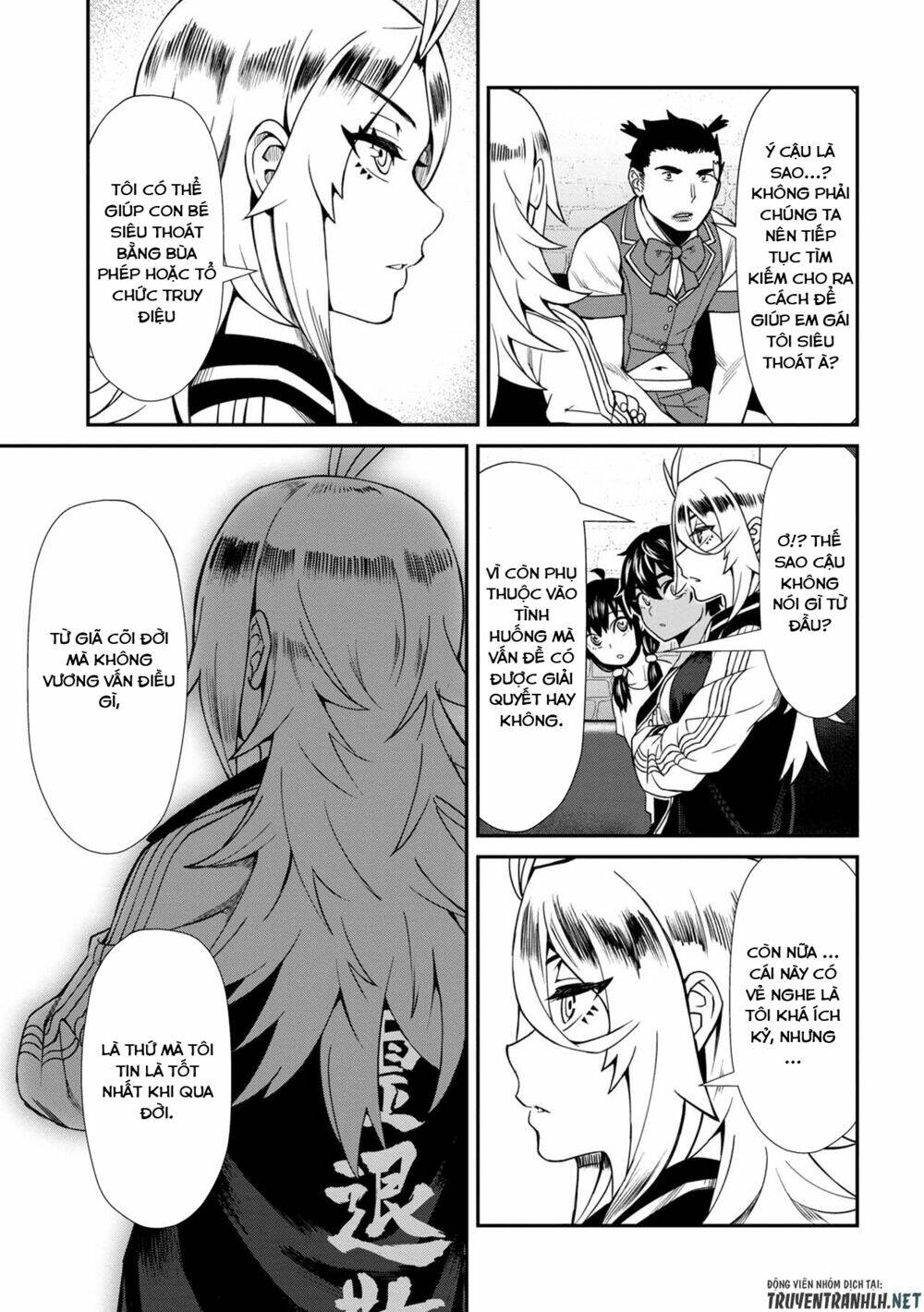 Furyou Taimashi Reina Chương 12 Ảnh 17