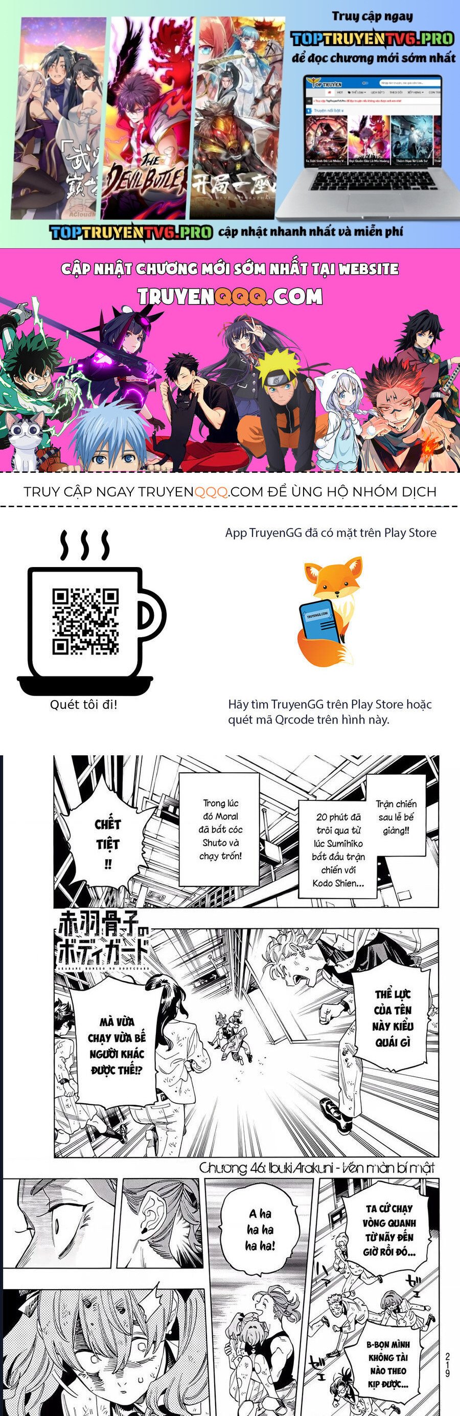 Vệ Sĩ Của Akabane Honeko Chương 46 Ảnh 2