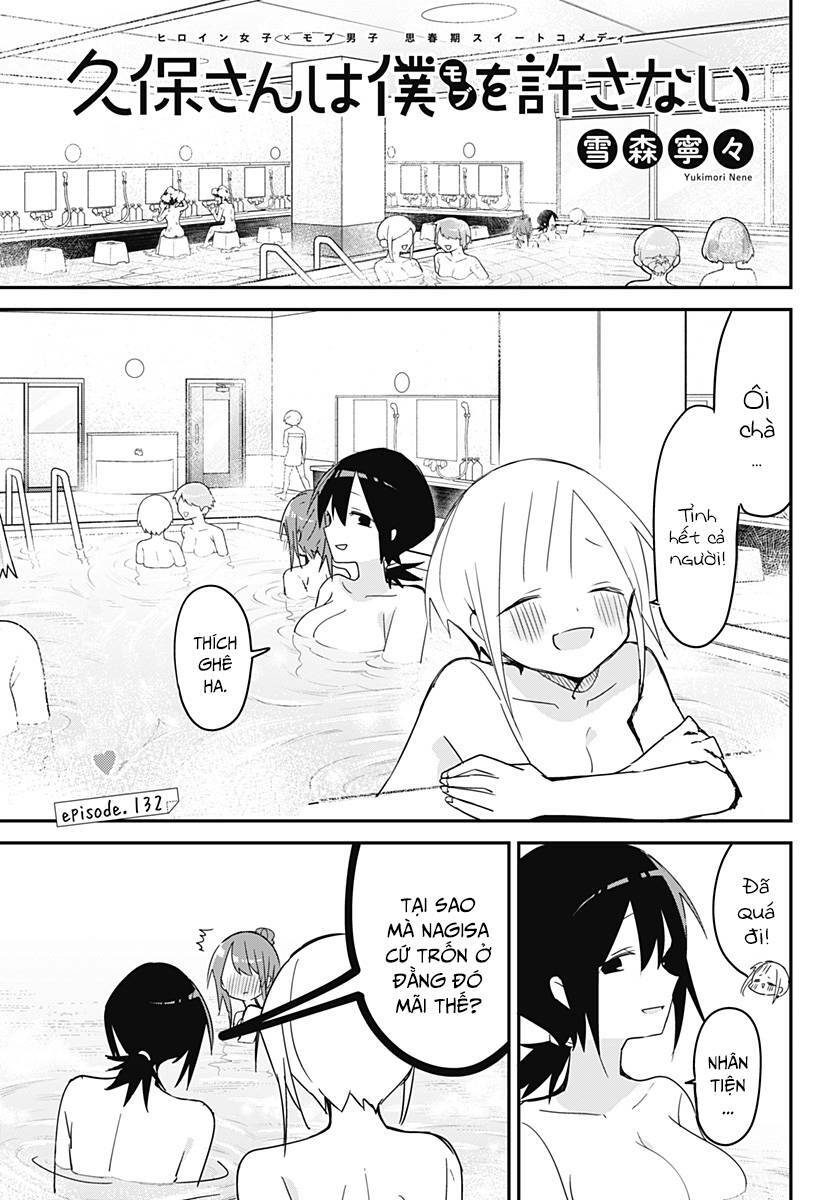 Kubo-San Wa Boku (Mobu) Wo Yurusanai Chương 132 Ảnh 3