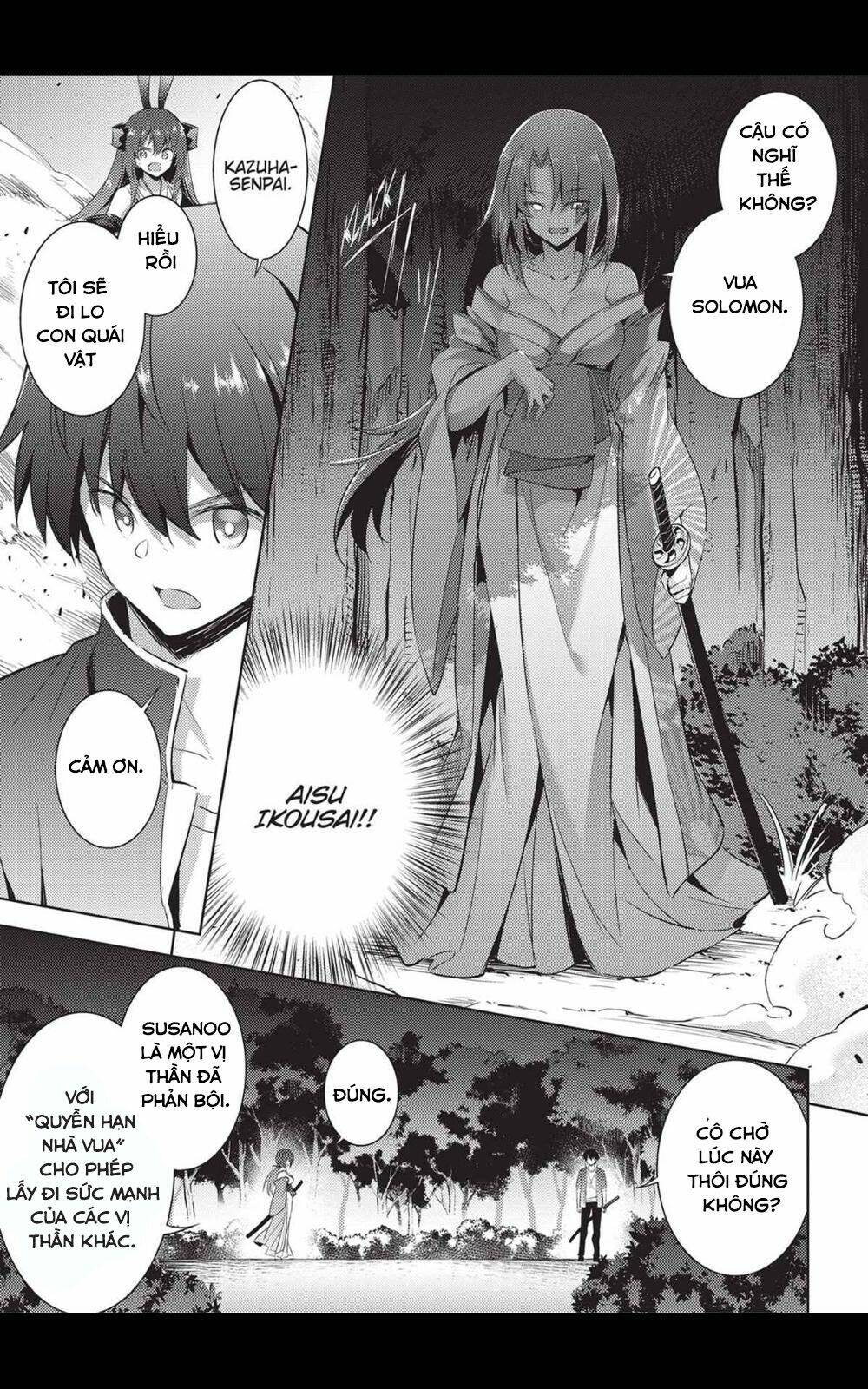 Magika No Kenshi To Shoukan Maou Chương 73 Ảnh 17