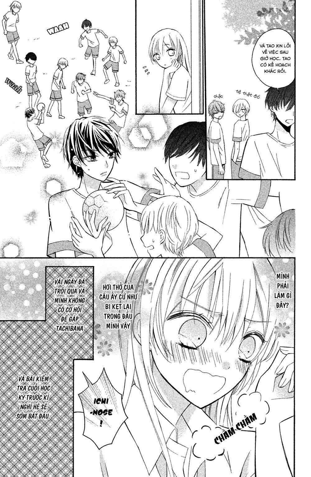 Sono Voice, Yuuryou Desu Ka? Chương 2 Ảnh 6