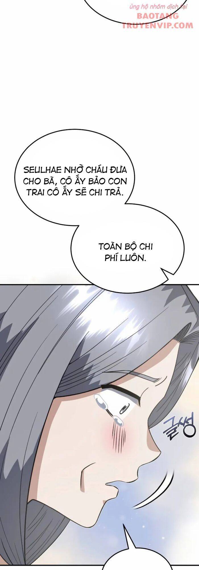 Thiên Tài Của Dòng Dõi Độc Nhất Vô Nhị Chương 102 Ảnh 24