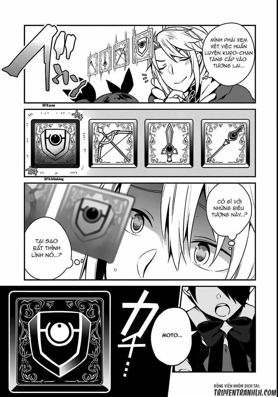 Yari No Yuusha No Yarinaoshi Chương 3 Ảnh 27