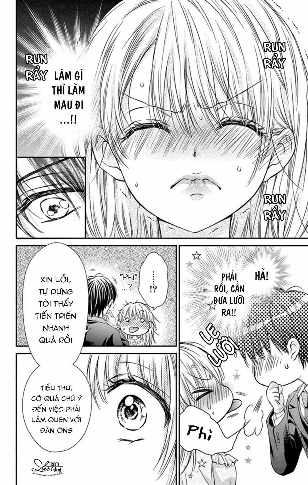 Ojousama, Otona No Kiss No Ojikan Desu Chương 2 Ảnh 9