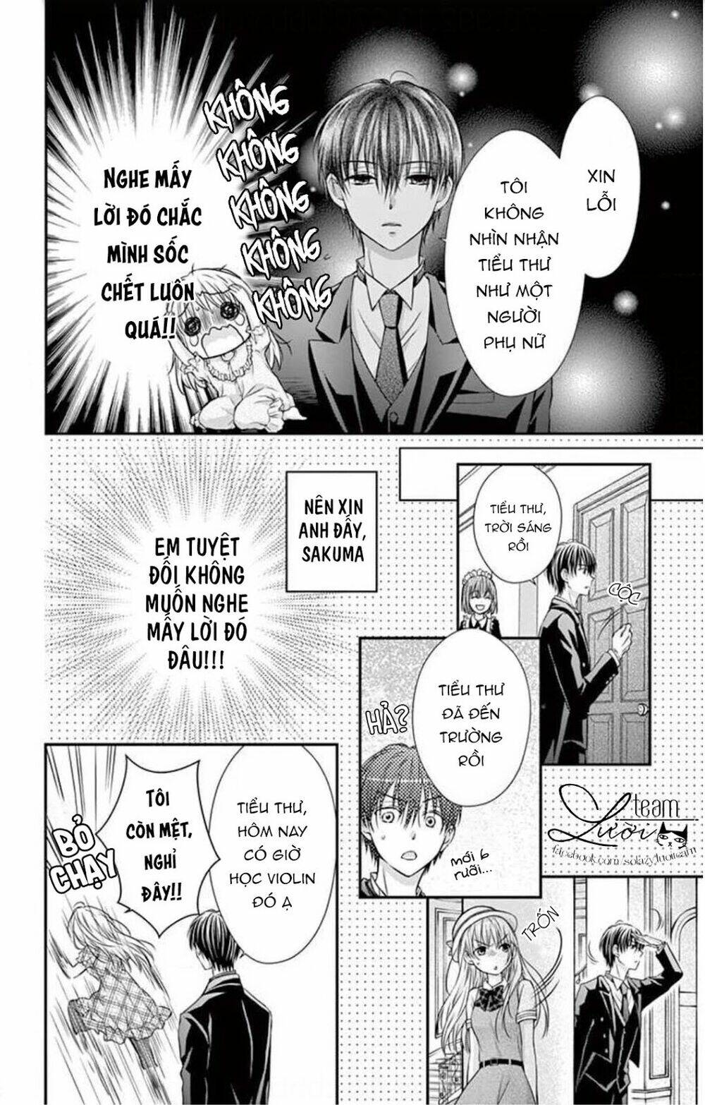 Ojousama, Otona No Kiss No Ojikan Desu Chương 5 Ảnh 11