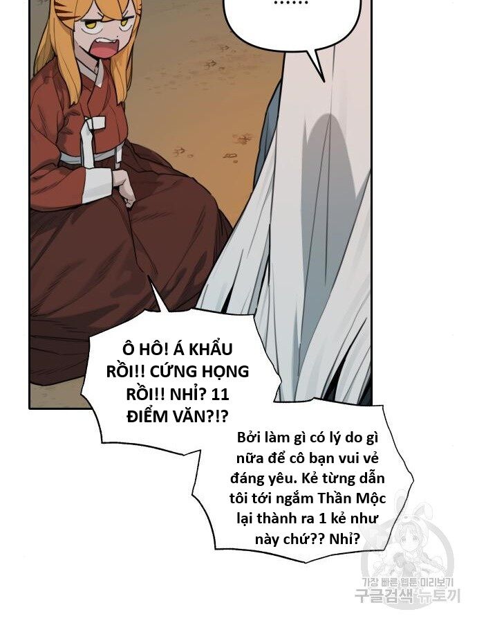 Hổ Đến Chơi Nhà (Puchimasu Miếu) Chương 138 Ảnh 25