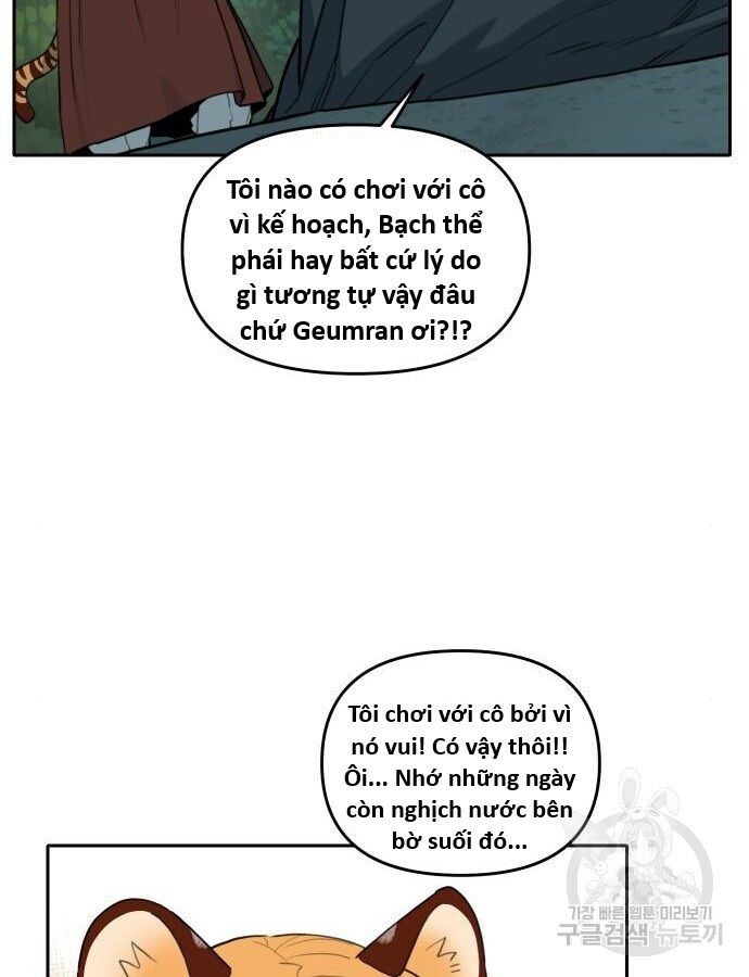 Hổ Đến Chơi Nhà (Puchimasu Miếu) Chương 138 Ảnh 33