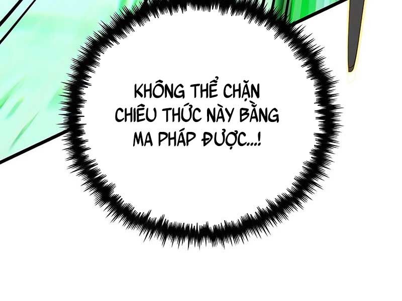 Sự Thức Tỉnh Của Hắc Ma Pháp Sư Sau 66666 Năm Chương 141 Ảnh 219