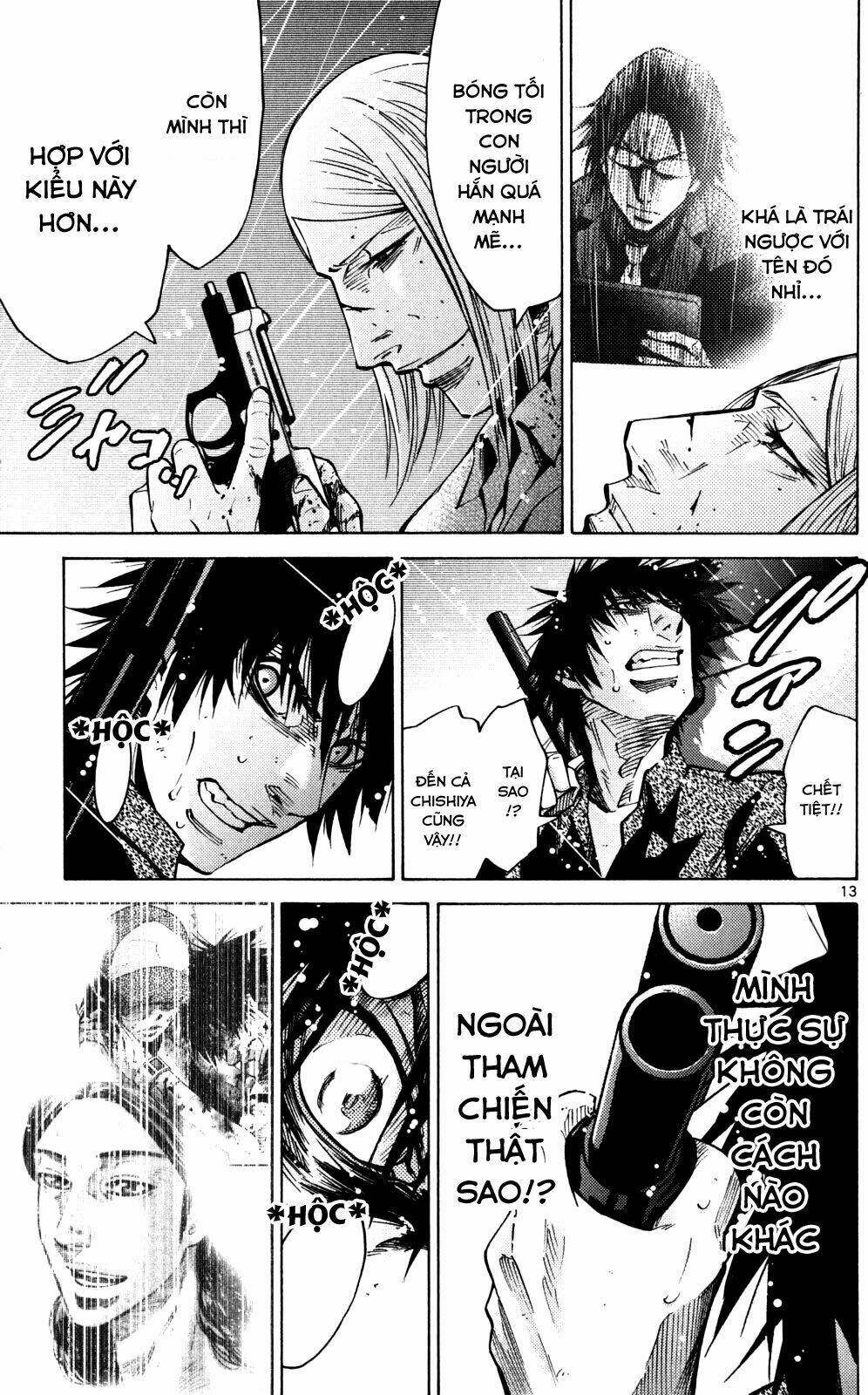 Imawa No Kuni No Alice Chương 55 Ảnh 17