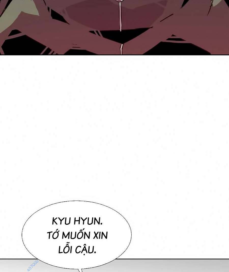 Săn Lùng Bắt Nạt Chương 53 Ảnh 34