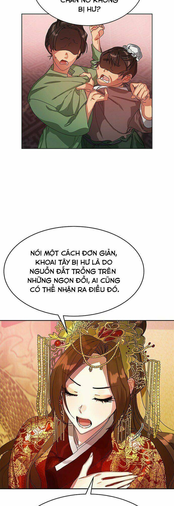 Cực Phẩm Mỹ Nam, Thật Lãng Phí Chương 0 Ảnh 33