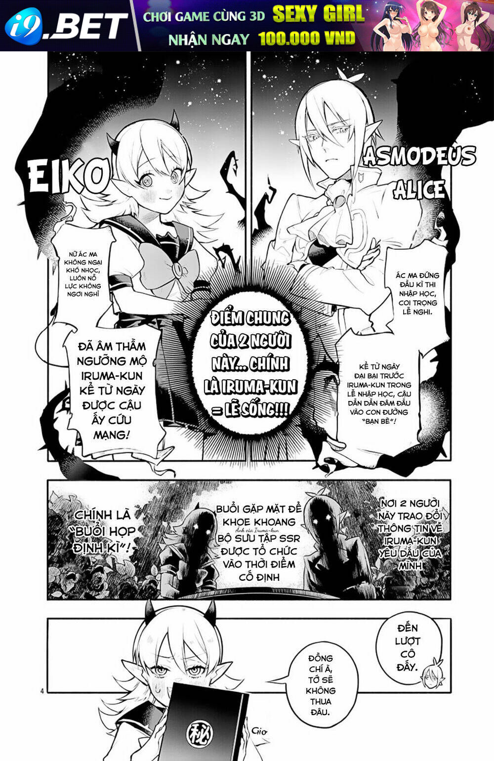 Iruma-Kun Sau Giờ Học! Chương 1 Ảnh 9