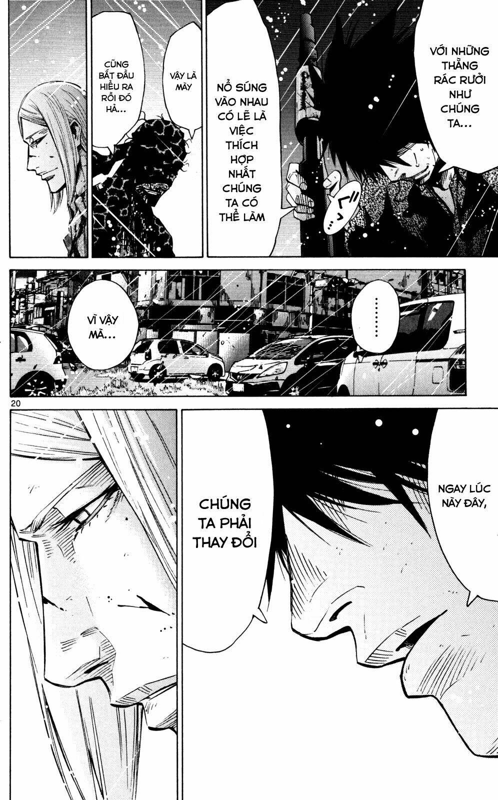 Imawa No Kuni No Alice Chương 55 Ảnh 24