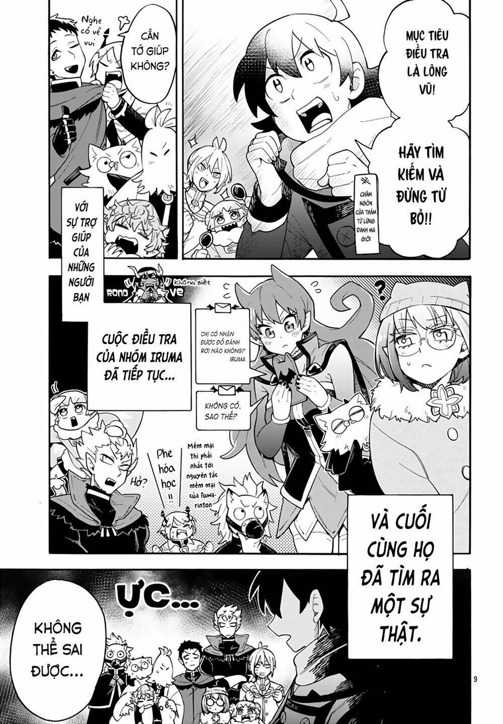 Iruma-Kun Sau Giờ Học! Chương 2 Ảnh 12