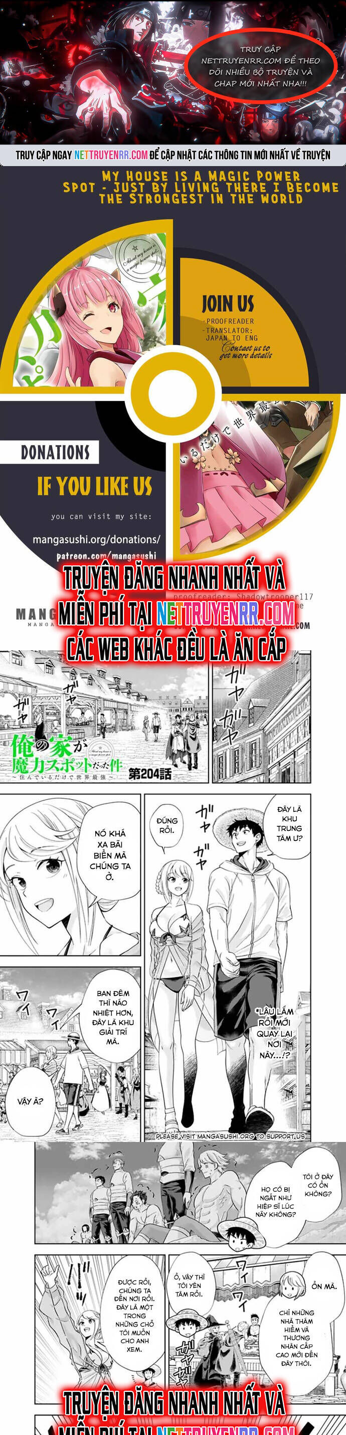 Ore No Ie Ga Maryoku Spot Datta Ken: Sundeiru Dake De Sekai Saikyou Chương 204 Ảnh 3