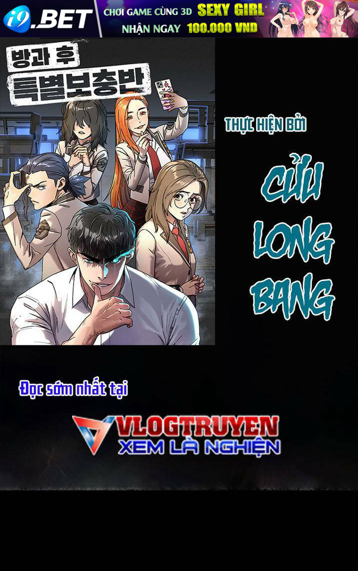 Lớp Học Bổ Túc Đặc Biệt Chương 3 Ảnh 2
