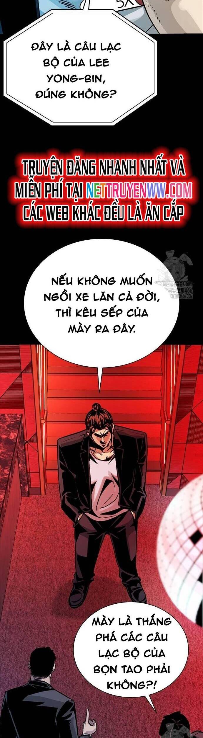 Thế Hệ Bất Hảo Chương 3 Ảnh 19