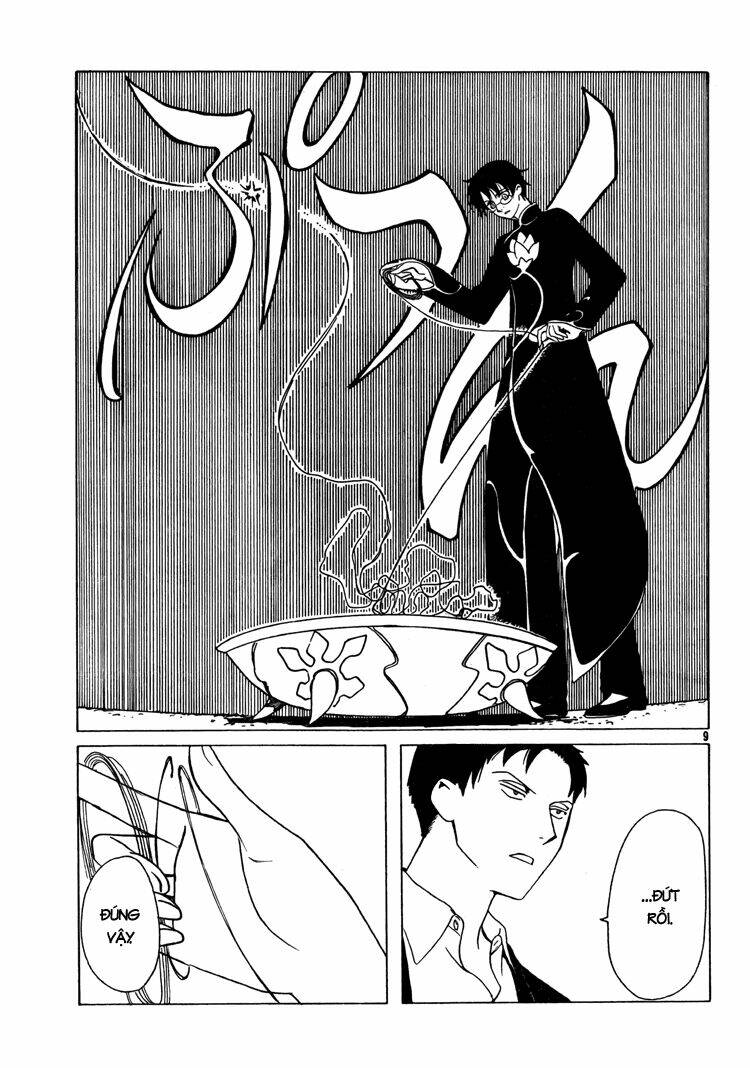 Xxxholic Chương 196 Ảnh 11