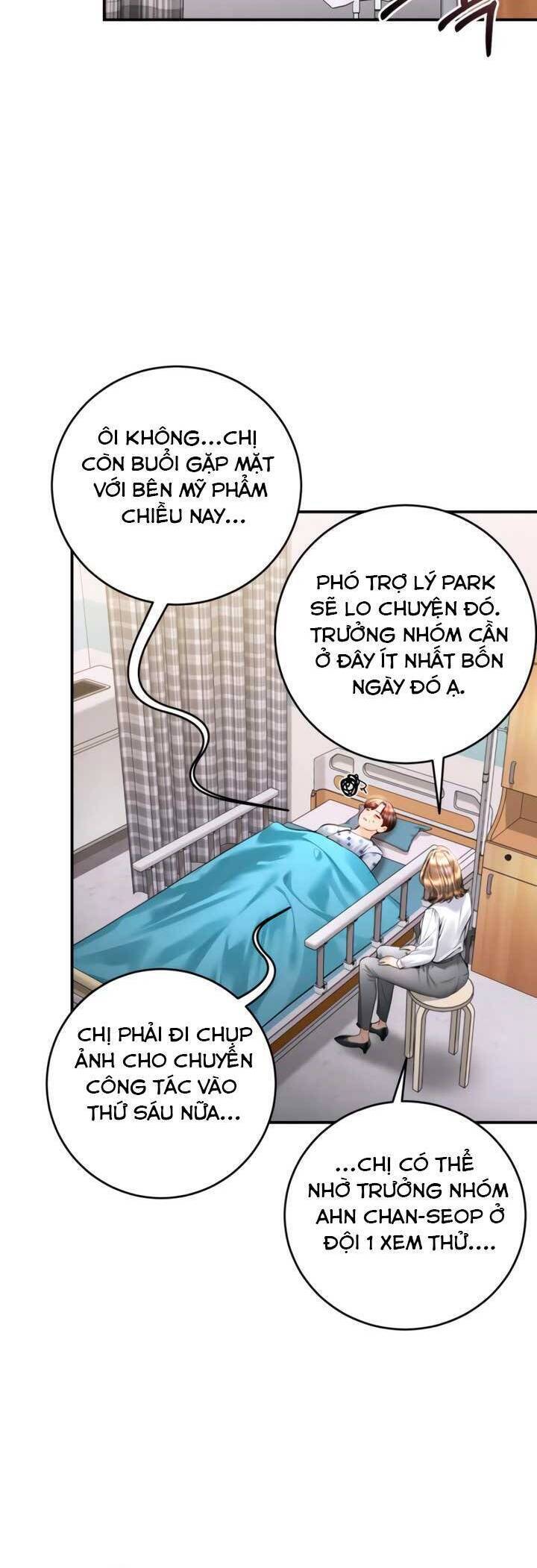 Đứa Trẻ Trông Giống Tôi Chương 44 Ảnh 61