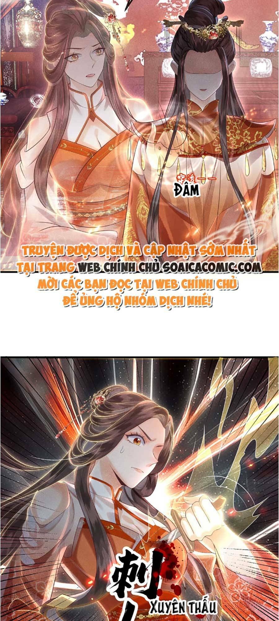 Vì Sao Kẻ Thù Đều Yêu Thầm Ta Chương 10 Ảnh 28