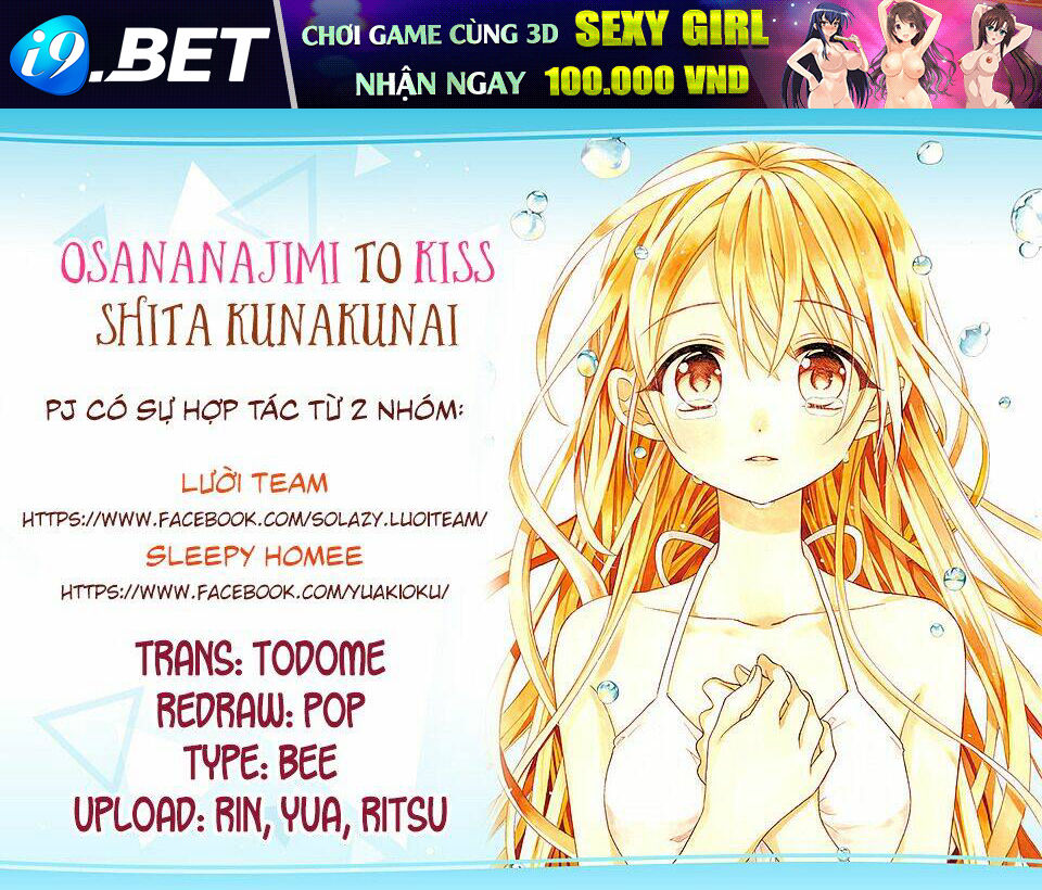 Osananajimi To, Kiss Shitakunakunai Chương 5.5 Ảnh 2