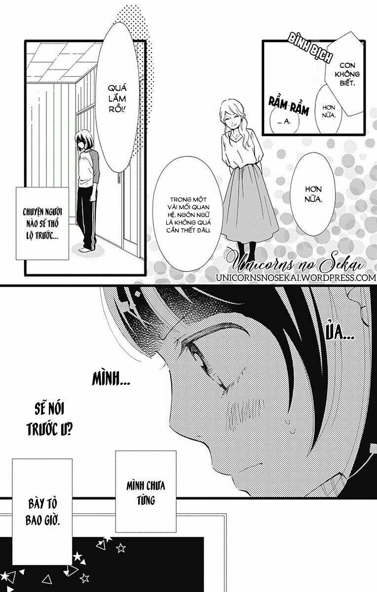Futsuu No Koiko-Chan Chương 15 Ảnh 14