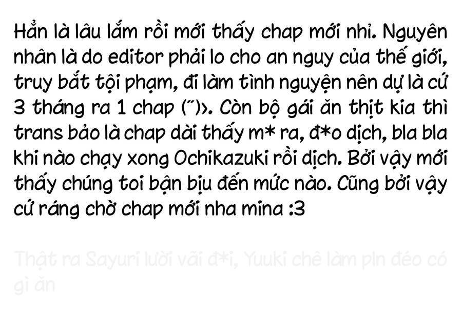 Ochikazuki Ni Naritai Chương 18 Ảnh 6