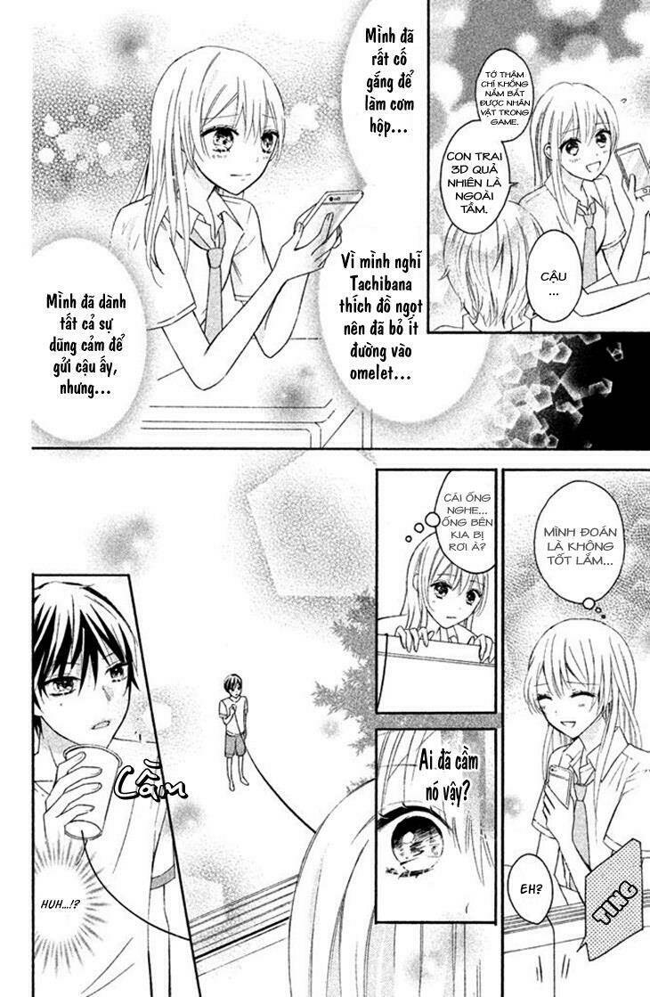 Sono Voice, Yuuryou Desu Ka? Chương 1.2 Ảnh 28