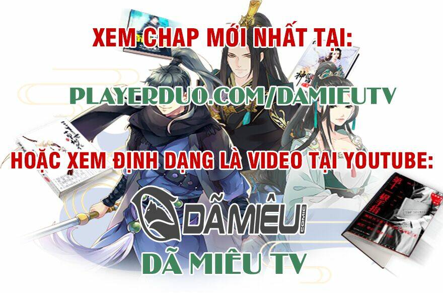 Ta Có Nhẫn Thần Quyền Năng Chương 18 Ảnh 23