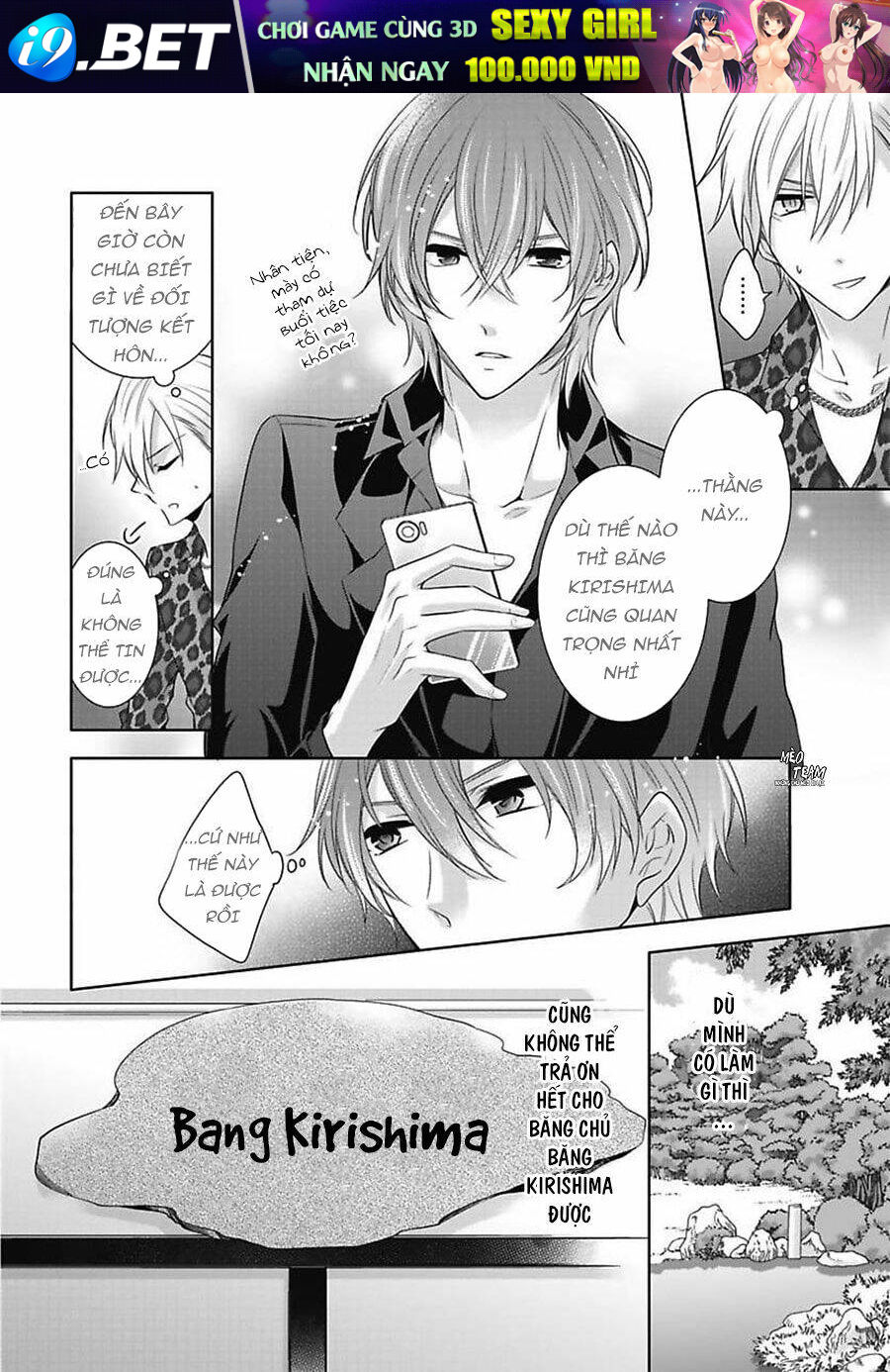 Onjin Wa Gokudou!?~ Kari Wa Karada De Kaeshimasu!? Chương 13 Ảnh 30