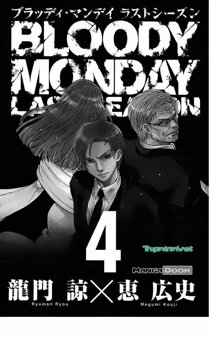 Bloody Monday Iii - Last Season Chương 27 Ảnh 5