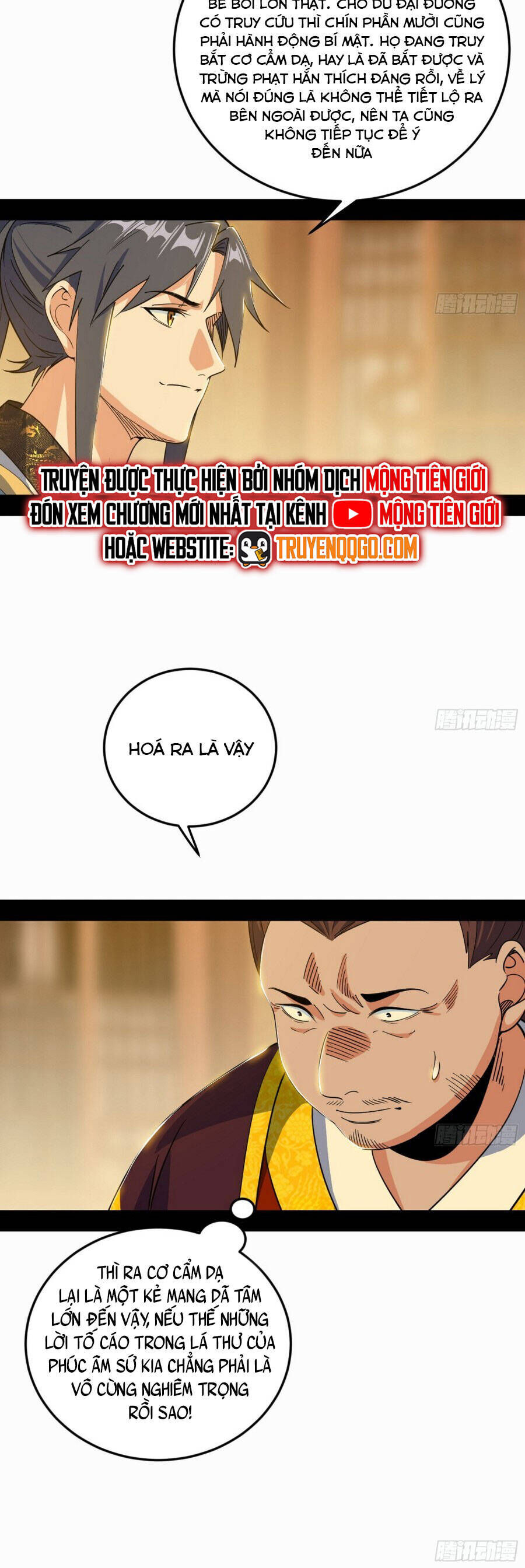Ta Là Tà Đế Chương 568 Ảnh 15
