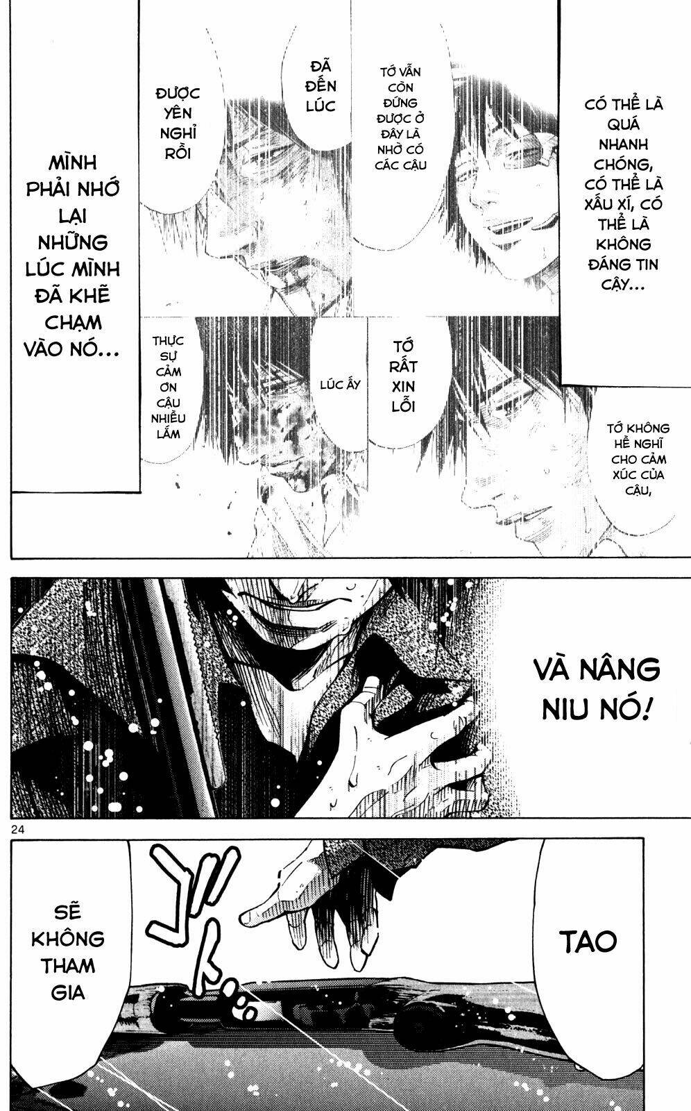 Imawa No Kuni No Alice Chương 55 Ảnh 28