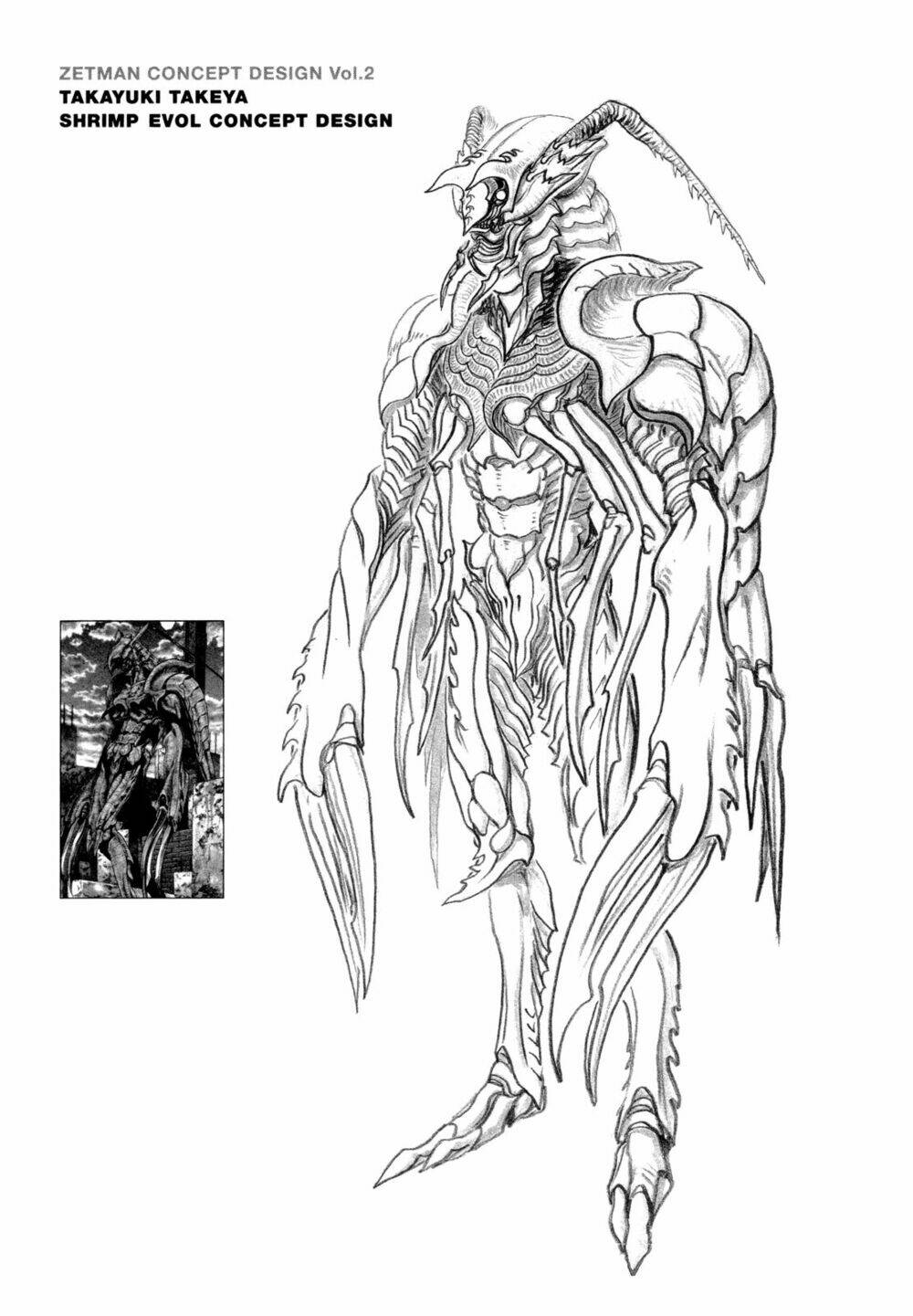 Zetman Chương 205 Ảnh 17
