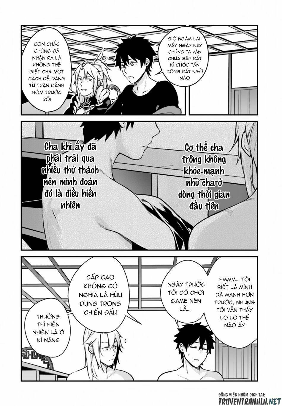Yari No Yuusha No Yarinaoshi Chương 9 Ảnh 23