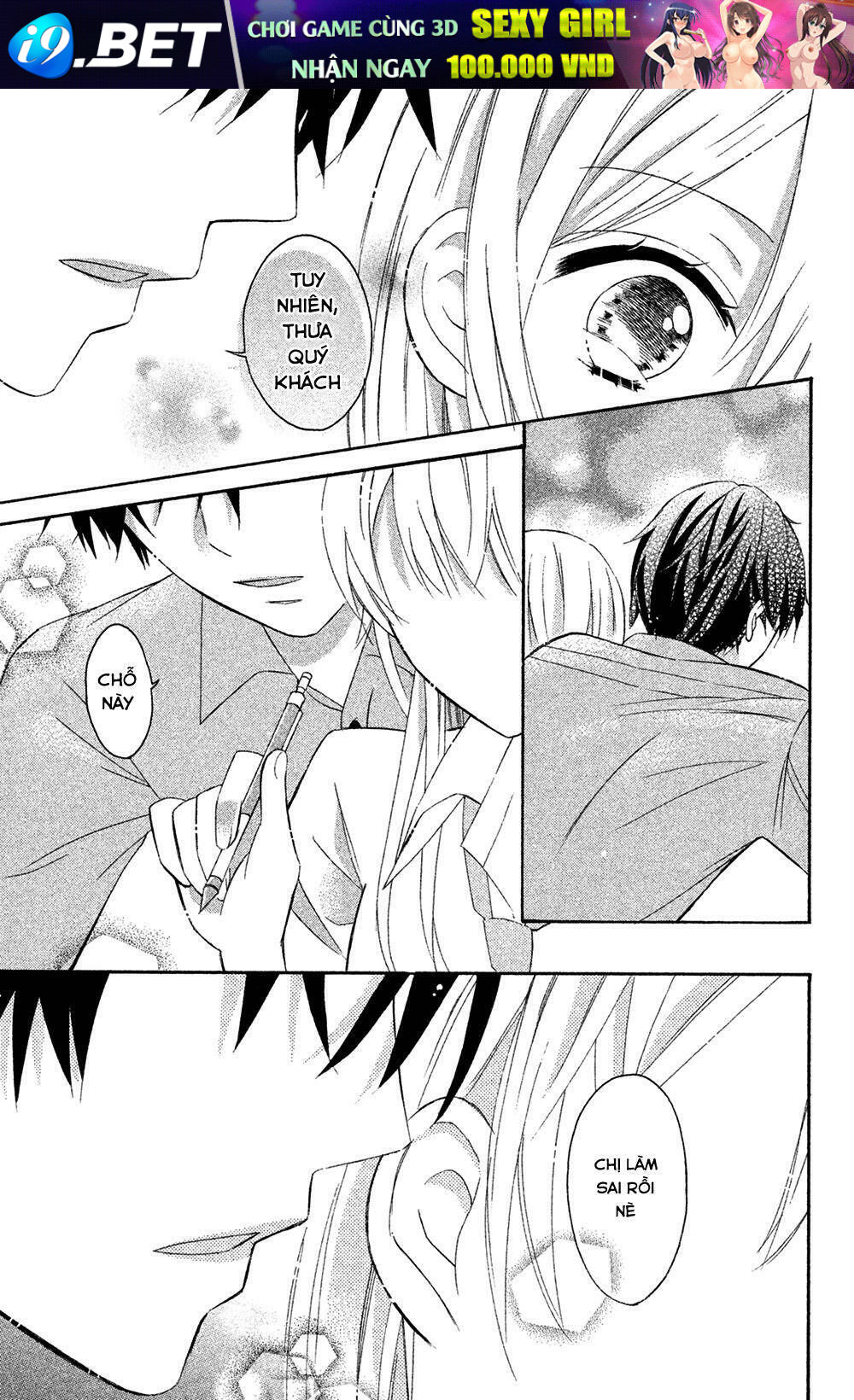 Sono Voice, Yuuryou Desu Ka? Chương 2 Ảnh 30