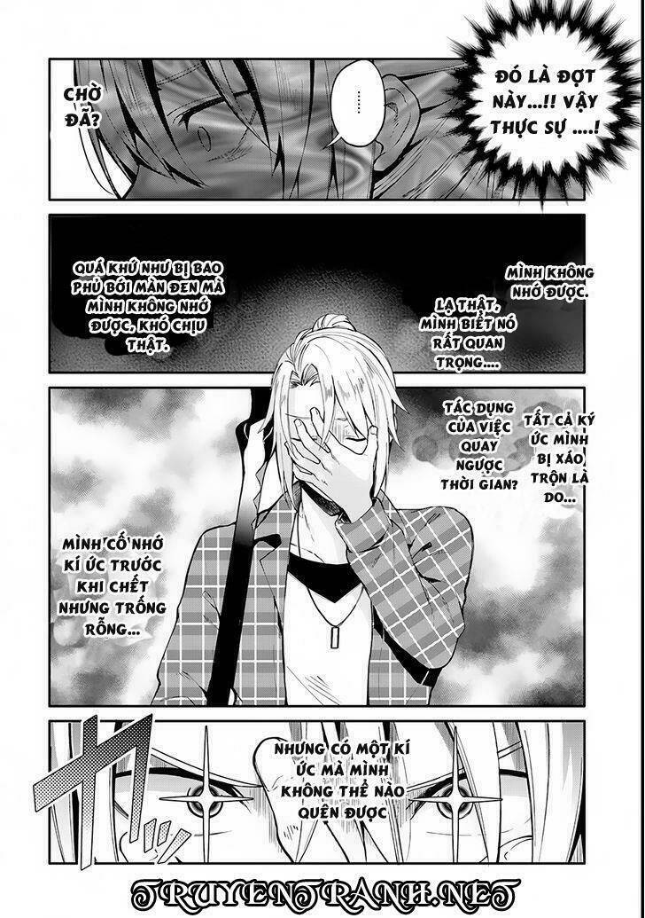 Yari No Yuusha No Yarinaoshi Chương 1 Ảnh 10
