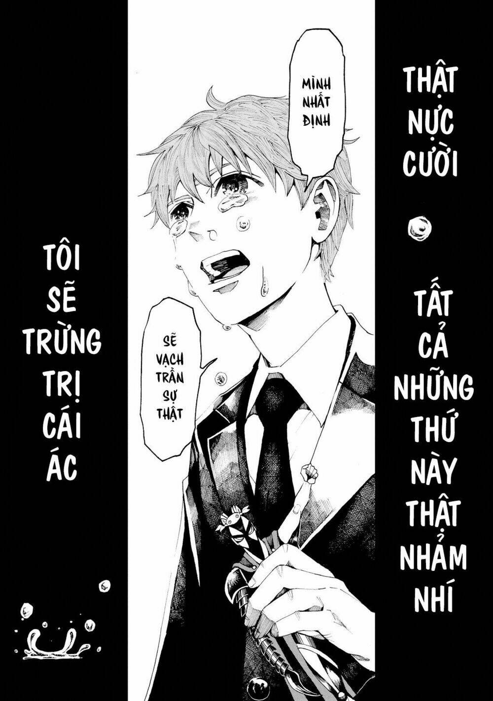 Trace: Kasouken Houi Kenkyuuin No Tsuisou Chương 1 Ảnh 9