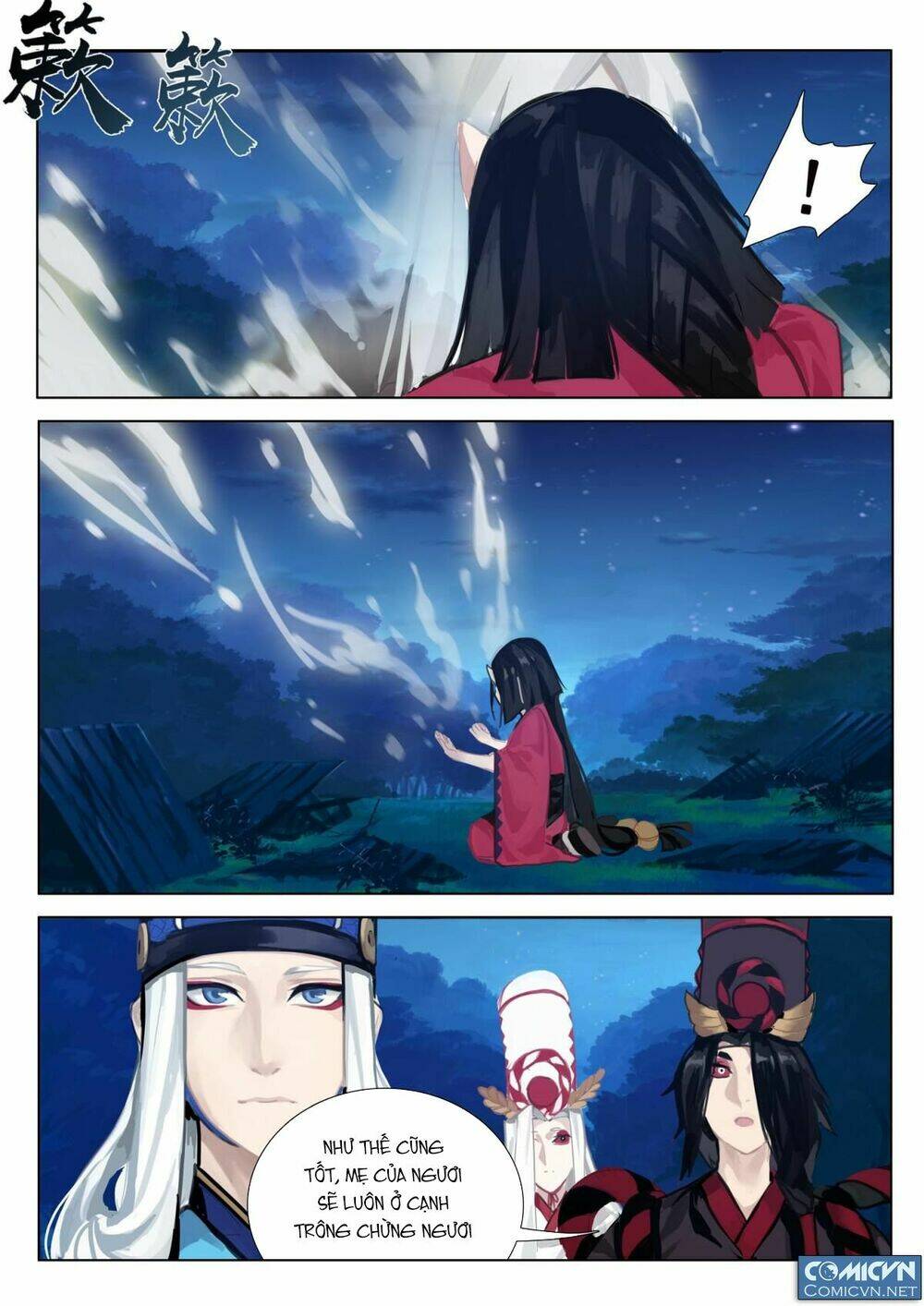 Onmyoji - Âm Dương Sư Manga Chương 18 Ảnh 9